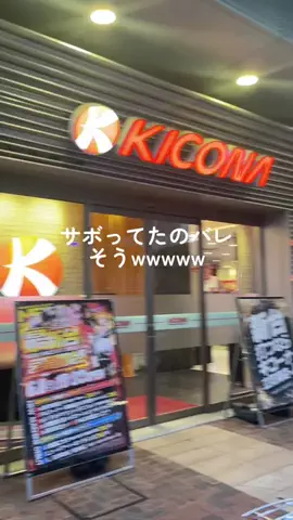 もんじろうのTikTok投稿