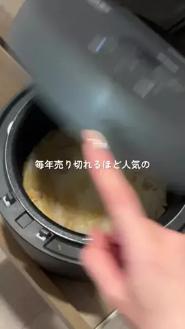 なみ ┊ 同棲彼氏が沼る簡単ごはんのTikTok投稿