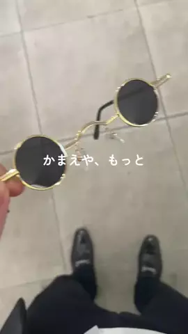 もんじろうのTikTok投稿