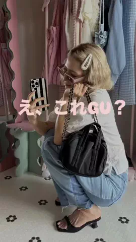 はだめぐのTikTok投稿