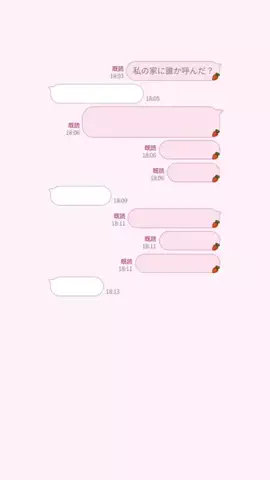 みゆたむのTikTok投稿