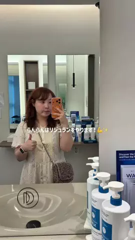 らんらん🇨🇳🇯🇵(Cindy란란)のTikTok投稿