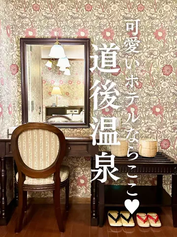 旅好きデザイナー ♥︎なおなおのTikTok投稿