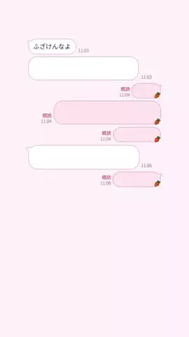 みゆたむのTikTok投稿