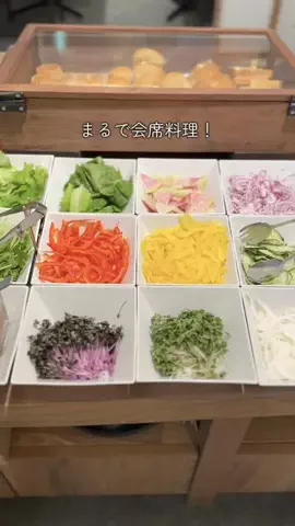 旅好きデザイナー ♥︎なおなおのTikTok投稿