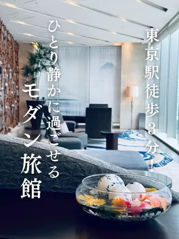 旅好きデザイナー ♥︎なおなおのTikTok投稿