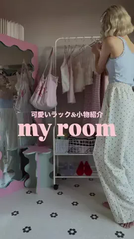 はだめぐのTikTok投稿
