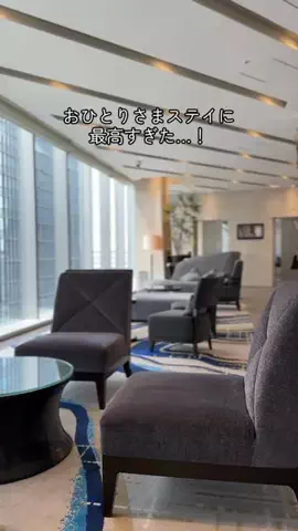 旅好きデザイナー ♥︎なおなおのTikTok投稿