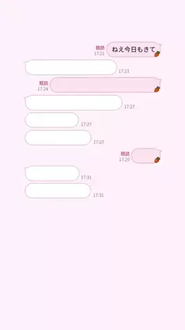 みゆたむのTikTok投稿