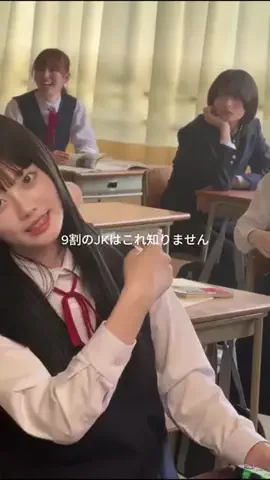 さやか🫶のTikTok投稿