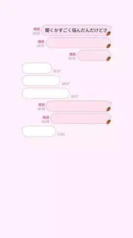 みゆたむのTikTok投稿