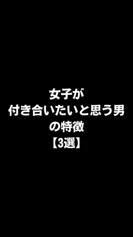 不思議な話のTikTok投稿