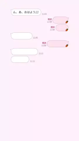 みゆたむのTikTok投稿