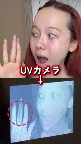 J U L I AのTikTok投稿
