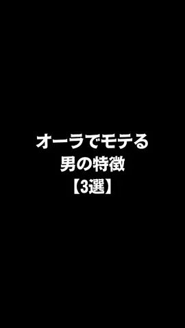 不思議な話のTikTok投稿
