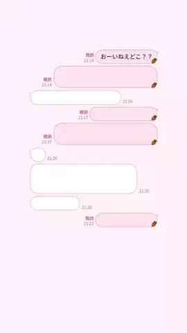 みゆたむのTikTok投稿