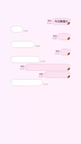 みゆたむのTikTok投稿