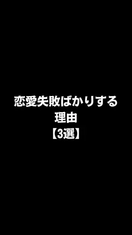 不思議な話のTikTok投稿