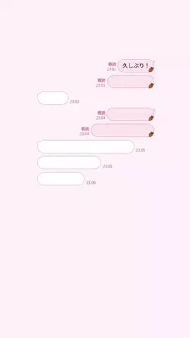 みゆたむのTikTok投稿