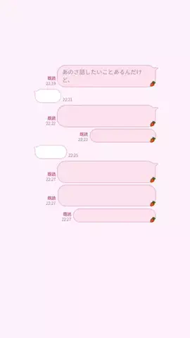 みゆたむのTikTok投稿