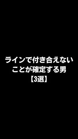 不思議な話のTikTok投稿