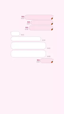 みゆたむのTikTok投稿
