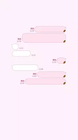 みゆたむのTikTok投稿