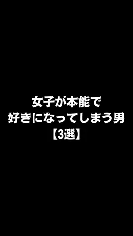 不思議な話のTikTok投稿