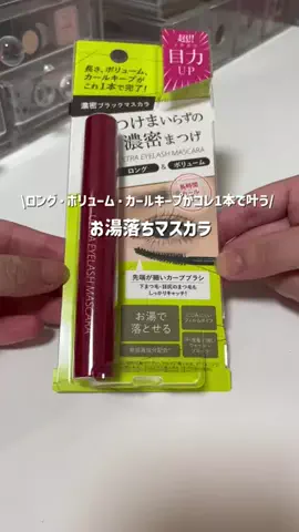 ルナ | 25歳 西野家のTikTok投稿