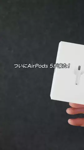 すぐる@iPhone・ガジェットのTikTok投稿