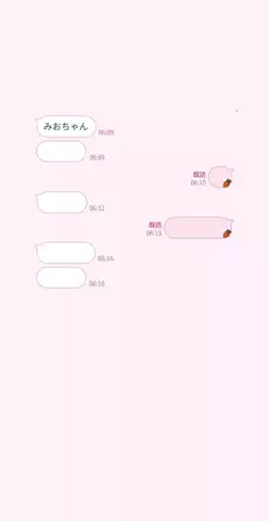 みゆたむのTikTok投稿