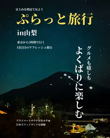 ひとみの日常🐥のTikTok投稿