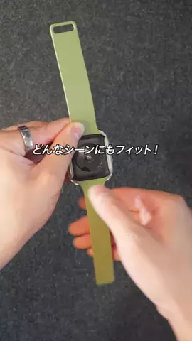 すぐる@iPhone・ガジェットのTikTok投稿