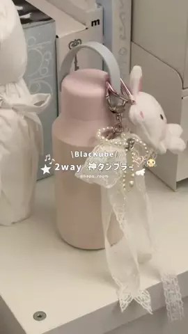 はぽのお部屋のTikTok投稿