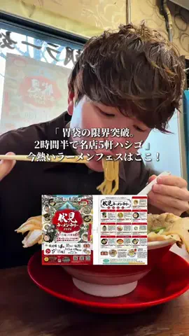 こーきめんのTikTok投稿
