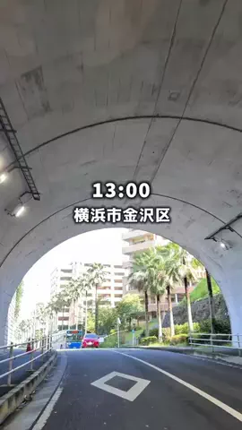 よこはじ | 横浜市金沢区の盛り上げプロジェクトのTikTok投稿