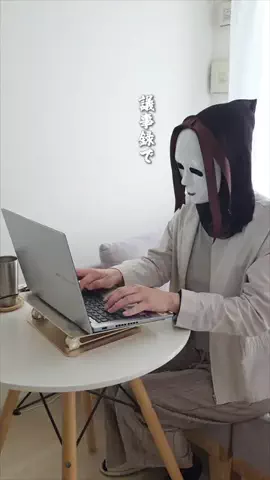 はいじのTikTok投稿