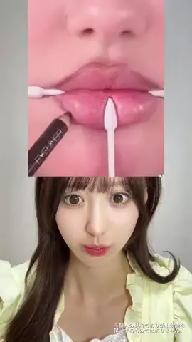 みさき🎀現役モデルの服選び🤍のTikTok投稿