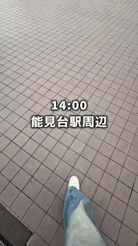 よこはじ | 横浜市金沢区の盛り上げプロジェクトのTikTok投稿
