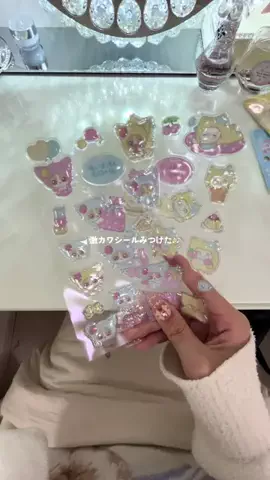 せんべいのTikTok投稿