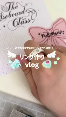 𝐧𝐞𝐦𝐮𝐮のTikTok投稿