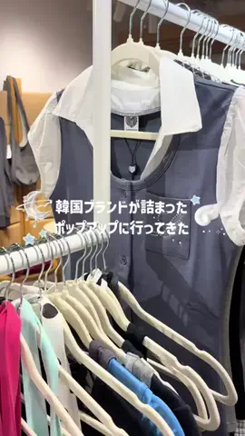 𝐧𝐞𝐦𝐮𝐮のTikTok投稿