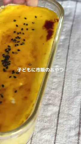 mumu｜買ってよかった暮らしのTikTok投稿