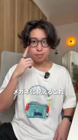 やまたけのTikTok投稿