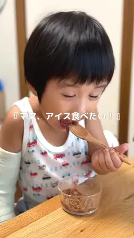mumu｜買ってよかった暮らしのTikTok投稿