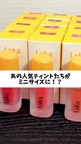 shuni🌱｜シュニのTikTok投稿