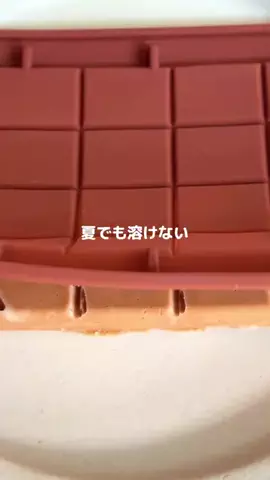 mumu｜買ってよかった暮らしのTikTok投稿