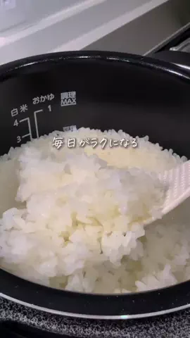 らい│がんばらない冷凍ストック生活のTikTok投稿