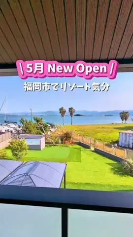 ゆめはぴのTikTok投稿