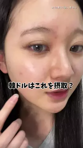 shuni🌱｜シュニのTikTok投稿